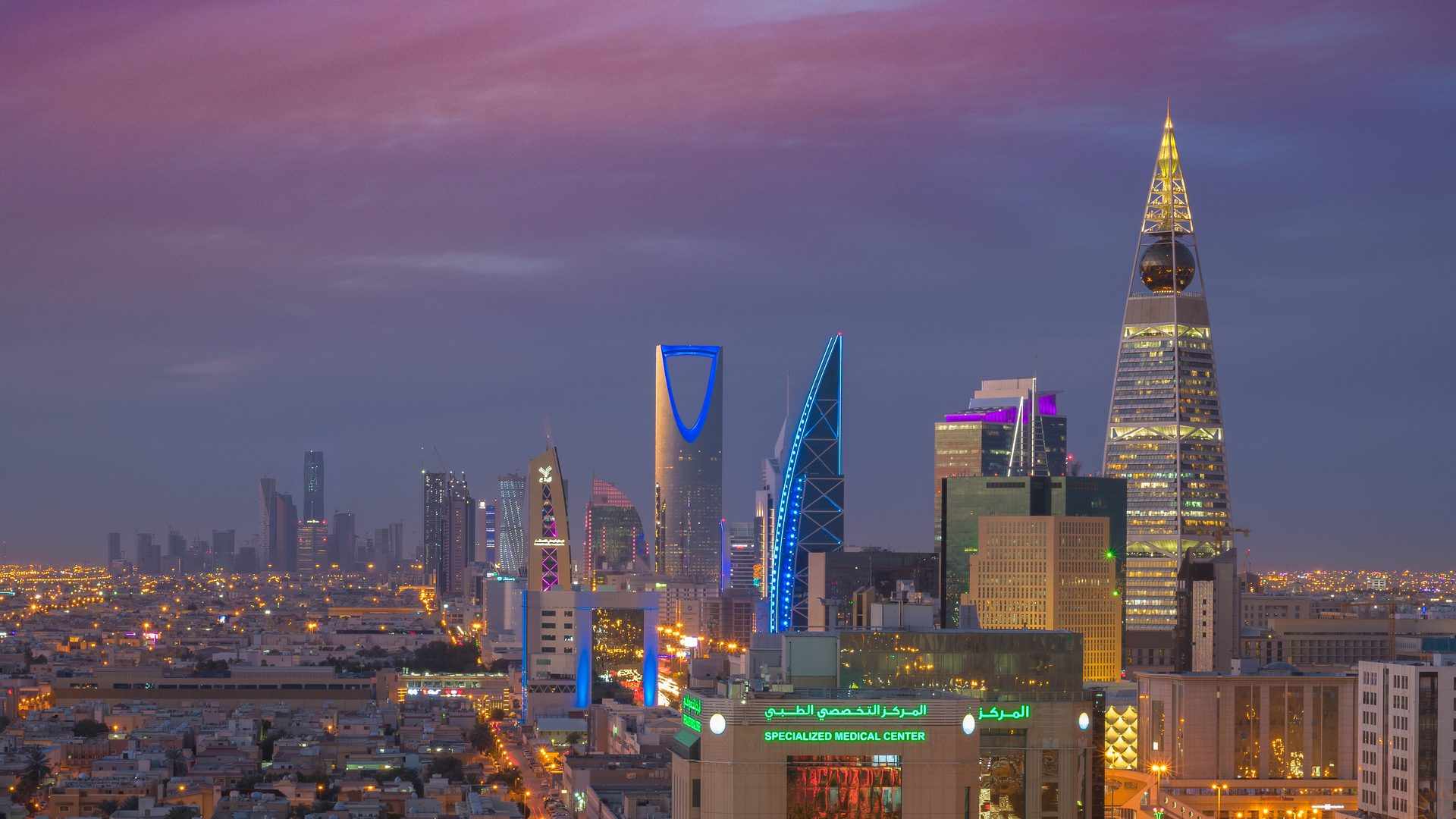 Riyad, Suudi Arabistan