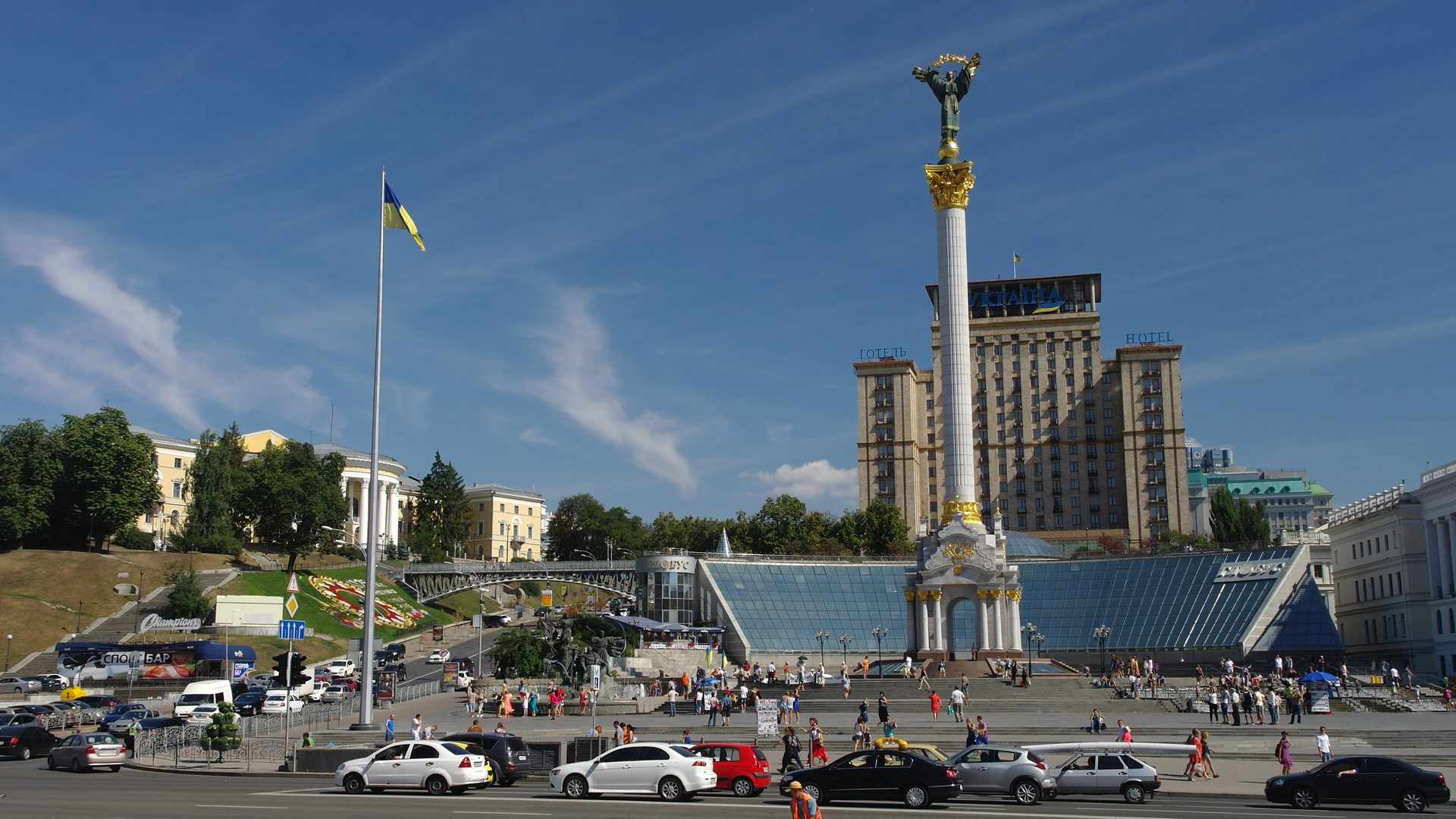 Kiev, Ukrayna